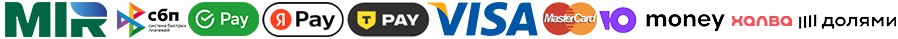 Способы оплаты заказа в Михайловске в компании Гранд Флора